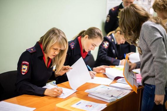 прописка в Окуловке